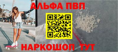 СК Нальчик