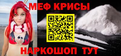 СК Нальчик