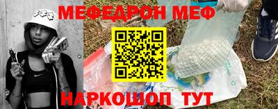 СК Нальчик