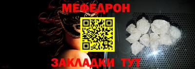 СК Нальчик