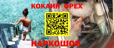 СК Нальчик