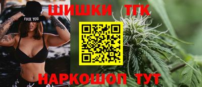 СК Нальчик