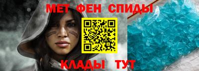 СК Нальчик