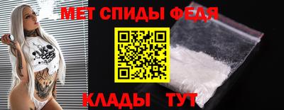 бутират Нарткала