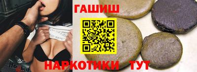 СК Нальчик