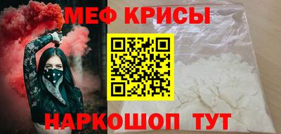 СК Нальчик